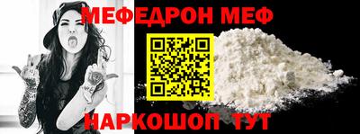 амфетамин Заволжье