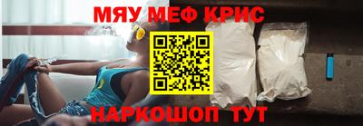 герыч Жуковский