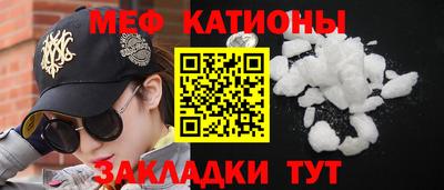 герыч Жуковский