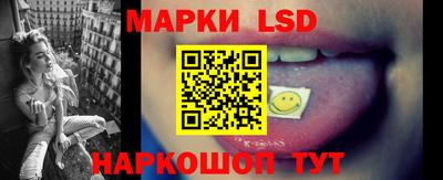 мефедрон мука Заводоуковск