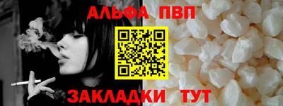 герыч Жуковский