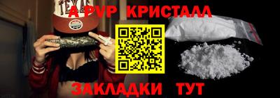 мефедрон мука Заводоуковск