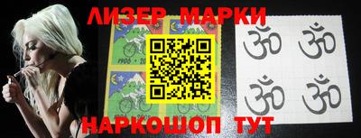 герыч Жуковский