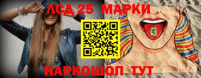 герыч Жуковский
