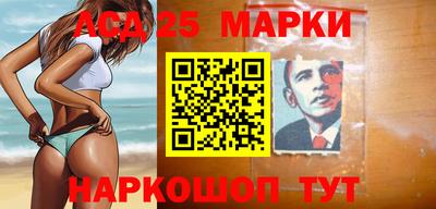 герыч Жуковский