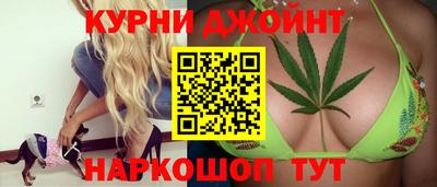 гашишное масло Ирбит