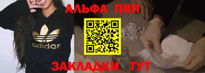герыч Жуковский
