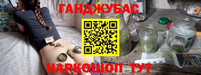 амфетамин Заволжье