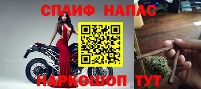 амфетамин Заволжье