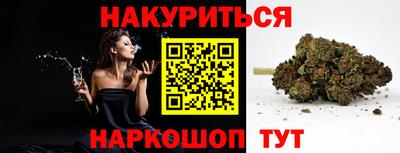 герыч Жуковский