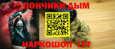 мефедрон мука Заводоуковск