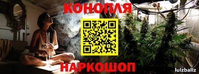 мефедрон мука Заводоуковск