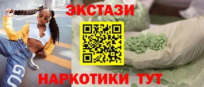 герыч Жуковский