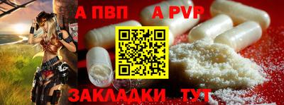 МДПВ Изобильный