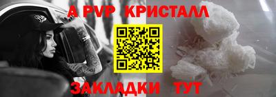 герыч Жуковский