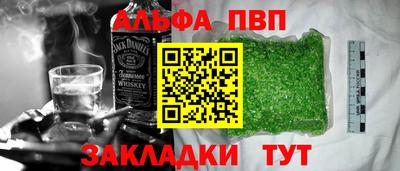 герыч Жуковский