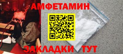герыч Жуковский
