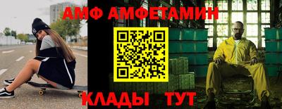 герыч Жуковский