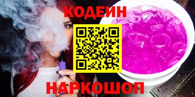 мефедрон мука Заводоуковск