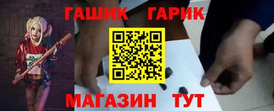 твердый Ипатово