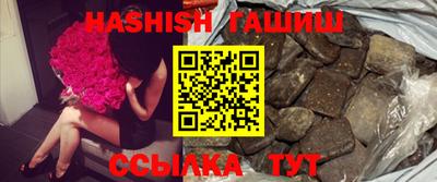 мефедрон мука Заводоуковск