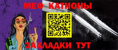 амфетамин Заволжье