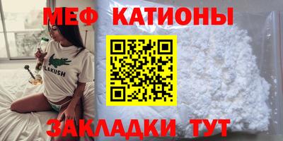 герыч Жуковский