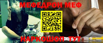 герыч Жуковский